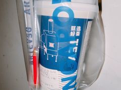 -ARTEASG啊T·新加坡奶茶(三坊七巷店)