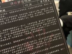 -棂笼·深度沉浸密室(武汉旗舰店)