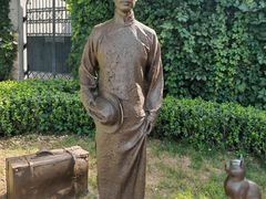 -李叔同故居纪念馆