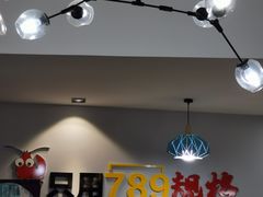 -辣螃铠盆盆蟹大排档(总店)