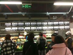 -旺角生鲜超市(鞍山庆功街店)