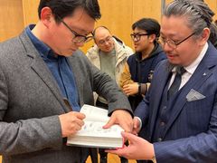 -日本大使馆-新闻文化中心