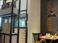 -豪客来牛排(海沧阿罗海店)