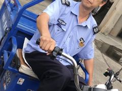 -广州市紫泥堂文化创意园景区