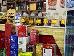 零售区-朴小妹人参鸡汤火锅(长白山万达店)
