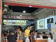 -熊氏牛羊杂粉(龙眼井总店)