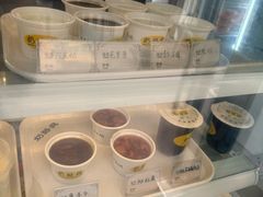 -奶酪魏(牛街总店)