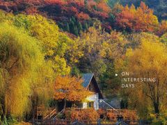 -九如山休闲旅游度假区