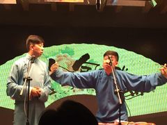 -周末相声俱乐部