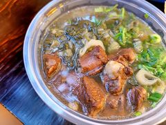 花溪牛肉粉-山石榴·贵州菜(丰盛里店)