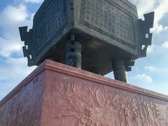 -汕尾铜鼎山旅游区