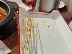 -言玖鲜火锅串串披萨自助(益田假日店)