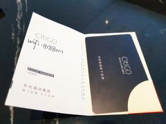 -苏州观前平江CitiGO欢阁酒店