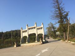 -白鹿洞书院