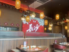 -恰饭·老长沙市井菜(天河客运站店)