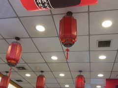 -乡党臊子面(丰庆公园店)