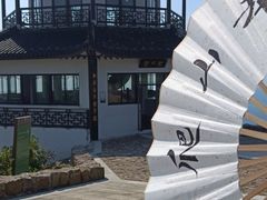 -缥缈峰景区