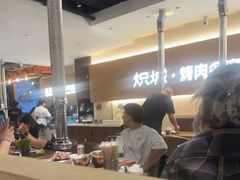 -炽城·烤肉名家(鸿达中央广场店)