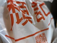 -颓记茶餐厅(美景总店)