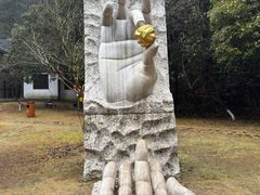 -遂昌金矿国家矿山公园