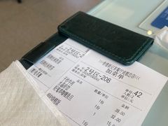 -香港新记茶餐厅(春熙太古里店)