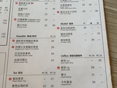 菜单-必胜客(长安长青店)
