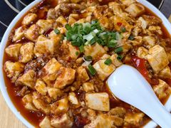 -大众跷脚牛肉馆·非遗传承单位(峨眉山店)