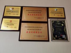 -宛平李记小吃(东关街店)