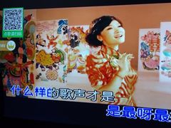 -冰城小镇音乐串吧·聚会餐厅(百子湾店)