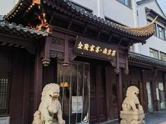 -金陵家宴·金陵春·南京菜(夫子庙店)