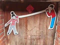 -剥皮寮历史街区