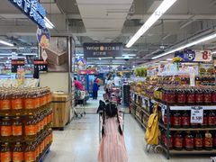 -华润万家(荔湾店)