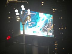 -重庆国际马戏城