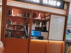 -芽笼芽笼新加坡餐厅(环球港店)