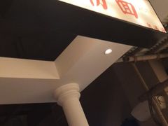 -粤港湾砂锅粥·宵夜(宝龙店)
