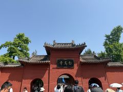 -洛阳白马寺
