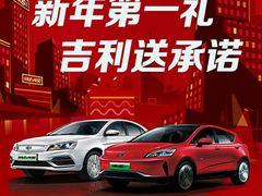 -香满园春饼·家常菜(东大桥店)