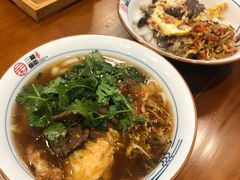 香菜卤牛肉-刘氏三和面馆