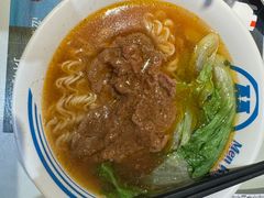 -敏华冰厅(天河城店)