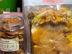 -面包新语(融创茂店)