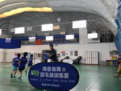 -帕拉泽羽毛球·篮球·乒乓球·健身