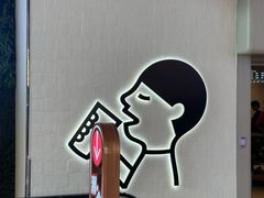 -喜茶(广州佳兆业广场店)