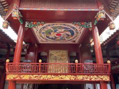 -乌山风景区