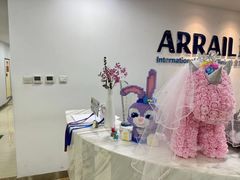-瑞尔齿科(东方广场诊所)