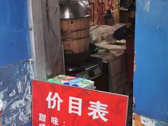 -飞马旅黎黄陂路文旅街区