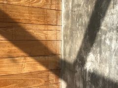 -VOYAGE COFFEE(北锣鼓巷店)