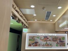 -宝珠奶酪(北京国瑞城购物中心店)