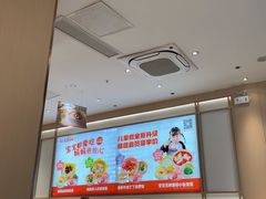 -好人民间小吃·番茄鱼酸菜鱼(木渎悠方店)