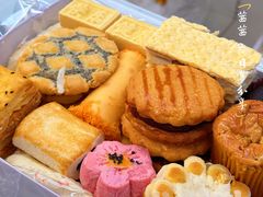 -百年义利(幸福大街店)
