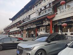 -南来顺饭庄·清真(南菜园店)